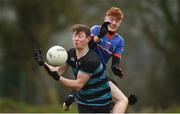 15 February 2019; Ryan McEvoy of SRC in action against Brian Brosnan of Mary I Thurles during the Electric Ireland HE GAA Corn Comhairle Ardoideachais Final match between Southern Regional College and Mary Immaculate College, Thurles, at Mallow GAA Sports Comlpex in Cork. Photo by Diarmuid Greene/Sportsfile