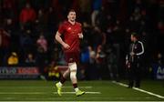 15 February 2019; Chris Farrell of Munster leaves the field after being replaced  by team-mate Dan Goggin during the first half of the Guinness PRO14 Round 15 match between Munster and Southern Kings at Irish Independent Park in Cork. Photo by Diarmuid Greene/Sportsfile