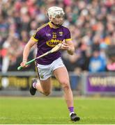17 February 2019; Rory O'Connor of Wexford during the Allianz Hurling League Division 1A Round 3 match between Wexford and Tipperary at Innovate Wexford Park in Wexford. Photo by Matt Browne/Sportsfile