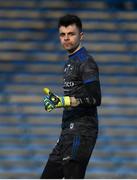10 February 2019; Michael O'Reilly of Tipperary during the Allianz Football League Division 2 Round 3 match between Tipperary and Donegal at Semple Stadium in Thurles, Tipperary. Photo by Harry Murphy/Sportsfile