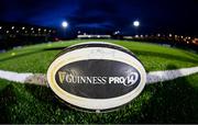 22 February 2019; A detailed view of the match ball prior to the Guinness PRO14 Round 16 match between Glasgow Warriors and Connacht at Scotstoun Stadium in Glasgow, Scotland. Photo by Ross Parker/Sportsfile