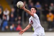 24 February 2019; Eoin Doyle of Kildare during the Allianz Football League Division 2 Round 4 match between Kildare and Clare at St Conleth's Park in Newbridge, Co Kildare. Photo by Piaras Ó Mídheach/Sportsfile