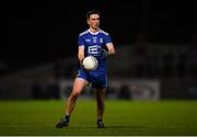 23 February 2019; Shane Carey of Monaghan during the Allianz Football League Division 1 Round 4 match between Tyrone and Monaghan at Healy Park in Omagh, Co Tyrone. Photo by Stephen McCarthy/Sportsfile