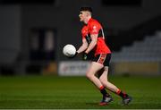 20 February 2019; Sean O'Shea of UCC during the Electric Ireland HE GAA Sigerson Cup Final match between St Mary's University College Belfast and University College Cork at O'Moore Park in Portlaoise, Laois. Photo by Piaras Ó Mídheach/Sportsfile