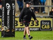 23 February 2019; Ulster Head Coach Dan McFarland before the Guinness PRO14 Round 16 match between Ulster and Zebre at the Kingspan Stadium in Belfast. Photo by Oliver McVeigh/Sportsfile