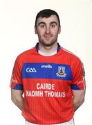 3 March 2019; Damien Finnerty during the St. Thomas' Squad Portraits at Croke Park in Dublin. Photo by Harry Murphy/Sportsfile