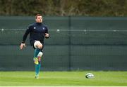 6 March 2019; CJ Stander during Ireland Rugby Squad Training at Carton House in Maynooth, Kildare. Photo by David Fitzgerald/Sportsfile