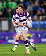 5 March 2019; David Wilkinson of Clongowes Wood College during the Bank of Ireland Schools Senior Cup Semi-Final match between Gonzaga College and Clongowes Wood College at Energia Park in Donnybrook, Dublin. Photo by Ramsey Cardy/Sportsfile