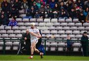 16 March 2019; Joe Canning of Galway takes a free during the Allianz Hurling League Division 1 Quarter-Final match between Galway and Wexford at Pearse Stadium in Salthill, Galway. Photo by Sam Barnes/Sportsfile