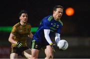 16 March 2019; Andy Moran of Mayo in action against Brian Ó Beaglaíoch of Kerry during the Allianz Football League Division 1 Round 6 match between Kerry and Mayo at Austin Stack Park in Tralee, Co. Kerry. Photo by Diarmuid Greene/Sportsfile