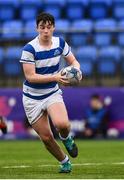 11 March 2019; Cian O'Brien of Blackrock College during the Bank of Ireland Leinster Rugby Schools Junior Cup semi-final match between Newbridge College and Blackrock College at Energia Park in Donnybrook, Dublin. Photo by Harry Murphy/Sportsfile