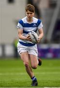 11 March 2019; Cian Ryan of Blackrock College during the Bank of Ireland Leinster Rugby Schools Junior Cup semi-final match between Newbridge College and Blackrock College at Energia Park in Donnybrook, Dublin. Photo by Harry Murphy/Sportsfile
