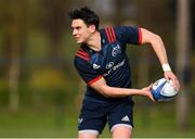 25 March 2019; Joey Carbery during the Munster Rugby Squad Training at University of Limerick in Limerick. Photo by Piaras Ó Mídheach/Sportsfile
