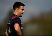 25 March 2019; Conor Murray during the Munster Rugby Squad Training at University of Limerick in Limerick. Photo by Piaras Ó Mídheach/Sportsfile
