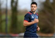 25 March 2019; Conor Murray during the Munster Rugby Squad Training at University of Limerick in Limerick. Photo by Piaras Ó Mídheach/Sportsfile