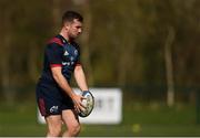 25 March 2019; JJ Hanrahan during Munster Rugby Squad Training at University of Limerick in Limerick. Photo by Piaras Ó Mídheach/Sportsfile