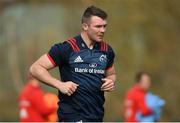 25 March 2019; Peter O'Mahony during Munster Rugby Squad Training at University of Limerick in Limerick. Photo by Piaras Ó Mídheach/Sportsfile
