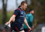 25 March 2019; Keith Earls during Munster Rugby Squad Training at University of Limerick in Limerick. Photo by Piaras Ó Mídheach/Sportsfile
