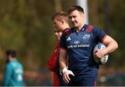 25 March 2019; Niall Scannell during Munster Rugby Squad Training at University of Limerick in Limerick. Photo by Piaras Ó Mídheach/Sportsfile