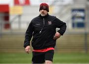 26 March 2019; Ulster Head Coach Dan McFarland during Ulster squad training at Kingspan Staduim Ravenhill in Belfast, Co Down. Photo by Oliver McVeigh/Sportsfile