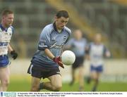21 September 2003; Alan Brogan, Dublin. All-Ireland U21 Football Championship Semi-Final, Dublin v Waterford, Semple Stadium, Thurles. Picture credit; Matt Browne / SPORTSFILE *EDI*