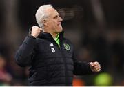 26 March 2019; Republic of Ireland manager Mick McCarthy celebrates following the UEFA EURO2020 Group D qualifying match between Republic of Ireland and Georgia at the Aviva Stadium, Lansdowne Road, in Dublin. Photo by Stephen McCarthy/Sportsfile