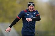 1 April 2019; Stephen Archer during Munster Rugby Squad Training at University of Limerick in Limerick. Photo by Piaras Ó Mídheach/Sportsfile