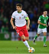 24 March 2019; Alyaksandr Martynovich of Belarus during the UEFA EURO2020 Qualifier Group C match between Northern Ireland and Belarus at the National Football Stadium in Windsor Park, Belfast. Photo by Ramsey Cardy/Sportsfile