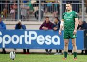 6 April 2019; Jack Carty of Connacht converts a penalty during the Guinness PRO14 Round 19 game between Zebre Rugby Club and Connacht Rugby at Stadio Lanfranchi in Parma, Italy. Photo by Roberto Bregani/Sportsfile