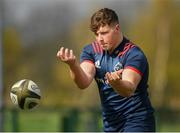 8 April 2019; Fineen Wycherley during Munster Rugby Squad Training at the University of Limerick in Limerick. Photo by Harry Murphy/Sportsfile