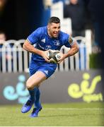 13 April 2019; Rob Kearney of Leinster goes over for his side's second try during the Guinness PRO14 Round 20 match between Leinster and Glasgow Warriors at the RDS Arena in Dublin. Photo by Stephen McCarthy/Sportsfile