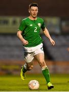 12 April 2019; Lee McLaughlin of Republic of Ireland during the SAFIB Centenary Shield Under 18 Boys' International match between Republic of Ireland and England at Dalymount Park in Dublin. Photo by Ben McShane/Sportsfile