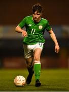 12 April 2019; Colin Kelly of Republic of Ireland during the SAFIB Centenary Shield Under 18 Boys' International match between Republic of Ireland and England at Dalymount Park in Dublin. Photo by Ben McShane/Sportsfile