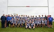 17 April 2019; North Midlands players with the cup following the U16 Bank of Ireland Leinster Rugby Shane Horgan Cup - Final Round match between North Midlands and Midlands at Cill Dara RFC in Dunmurray West, Kildare. Photo by Eóin Noonan/Sportsfile