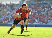 20 April 2019; Darren Sweetnam of Munster on his way to score his side's first try during the Heineken Champions Cup Semi-Final match between Saracens and Munster at the Ricoh Arena in Coventry, England. Photo by Brendan Moran/Sportsfile