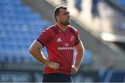 20 April 2019; Tadhg Beirne of Munster dejected following the Heineken Champions Cup Semi-Final match between Saracens and Munster at the Ricoh Arena in Coventry, England. Photo by Brendan Moran/Sportsfile