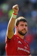 20 April 2019; Rhys Marshall of Munster following the Heineken Champions Cup Semi-Final match between Saracens and Munster at the Ricoh Arena in Coventry, England. Photo by Brendan Moran/Sportsfile