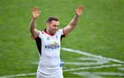 4 May 2019; An emotional Darren Cave acknowledges the crowd's applause having played his final home game after the Guinness PRO14 quarter-final match between Ulster and Connacht at Kingspan Stadium in Belfast. Photo by Brendan Moran/Sportsfile