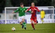 6 May 2019; Sean McEvoy of Republic of Ireland in action against David Pech of Czech Republic during the 2019 UEFA European Under-17 Championships Group A match between Republic of Ireland and Czech Republic at the Regional Sports Centre in Waterford. Photo by Stephen McCarthy/Sportsfile