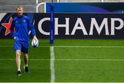 10 May 2019; Head coach Leo Cullen during the Leinster team captain's run at St James' Park in Newcastle Upon Tyne, England.  Photo by Brendan Moran/Sportsfile