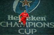 11 May 2019; Jamie George of Saracens celebrates following the Heineken Champions Cup Final match between Leinster and Saracens at St James' Park in Newcastle Upon Tyne, England. Photo by David Fitzgerald/Sportsfile