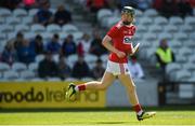 12 May 2019; Jack Cahalane of Cork after scoring his side's first goal during the Electric Ireland Munster Minor Hurling Championship match between Cork and Tipperary at Pairc Ui Chaoimh in Cork. Photo by Diarmuid Greene/Sportsfile