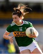 11 May 2019; Hannah O'Donoghue of Kerry during the TG4  Munster Ladies Football Senior Championship match between Kerry and Waterford at Cusack Park in Ennis, Clare. Photo by Sam Barnes/Sportsfile