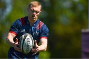 13 May 2019; Keith Earls during Munster Rugby Squad Training at the University of Limerick in Limerick. Photo by Brendan Moran/Sportsfile