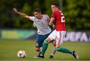13 May 2019; Yeremi Jesús Pino Santos of Spain in action against Gábor Buna of Hungary during the 2019 UEFA European Under-17 Championships Quarter-Final match between Hungary and Spain at UCD Bowl in Dublin. Photo by Ben McShane/Sportsfile