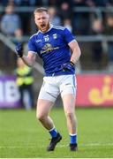 18 May 2019; Christopher Conroy of Cavan celebrates after scoring the final point during the Ulster GAA Football Senior Championship quarter-final match between Cavan and Monaghan at Kingspan Breffni in Cavan. Photo by Oliver McVeigh/Sportsfile