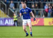 18 May 2019; Christopher Conroy of Cavan celebrates after scoring the final point during the Ulster GAA Football Senior Championship quarter-final match between Cavan and Monaghan at Kingspan Breffni in Cavan. Photo by Oliver McVeigh/Sportsfile