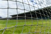 19 May 2019; A detailed view of the goal nets before the Munster GAA Hurling Senior Championship Round 2 match between Limerick and Cork at the LIT Gaelic Grounds in Limerick. Photo by Piaras Ó Mídheach/Sportsfile