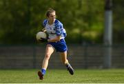 26 May 2019; Cora Murray of Waterford during the TG4 Munster Ladies Senior Football Championship Round 2 match between Cork and Waterford at Cork Institute of Technology in Cork. Photo by Eóin Noonan/Sportsfile