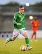 9 May 2019; Ronan McKinley of Republic of Ireland during the 2019 UEFA European Under-17 Championships Group A match between Belgium and Republic of Ireland at Tallaght Stadium in Dublin. Photo by Stephen McCarthy/Sportsfile